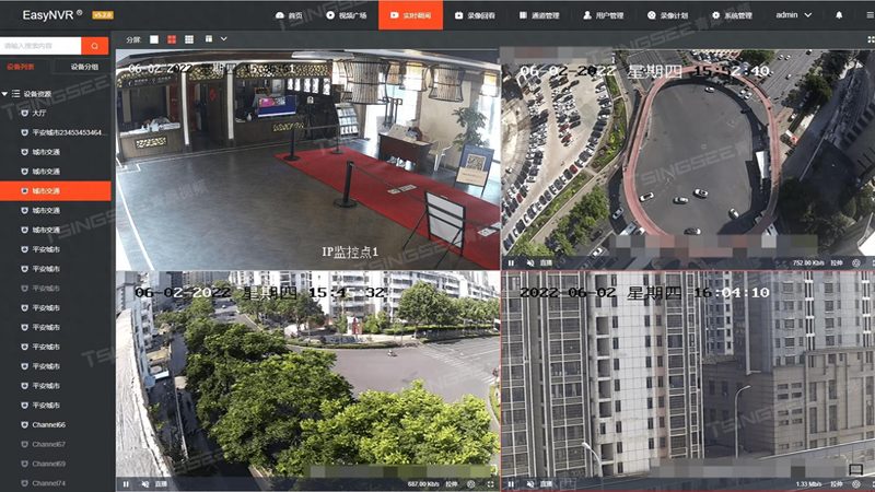 老旧小区无线监控安装注意事项
