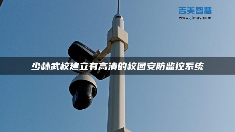 楼宇对讲电源维修，这些步骤不能少**