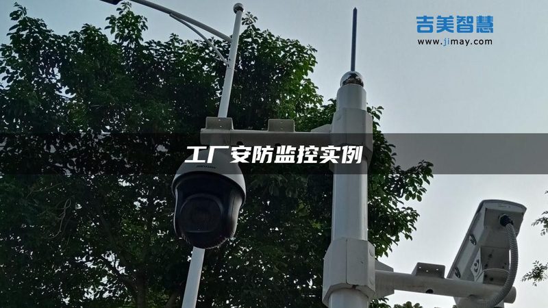 智能停车场管理系统：价格背后的考量因素**