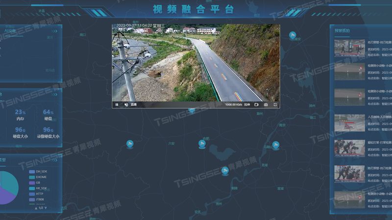 宿舍可视对讲系统：守护校园安全的智慧之选